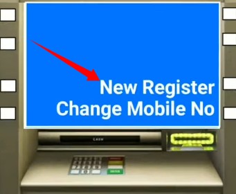bank account me online mobile number register 