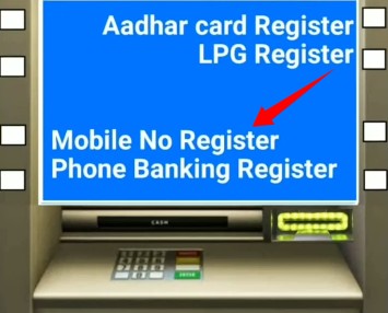 bank account mobile number registration