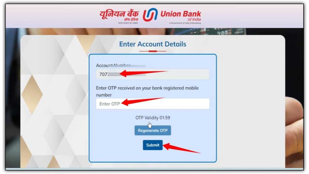 Union Bank ATM Card Online Apply 