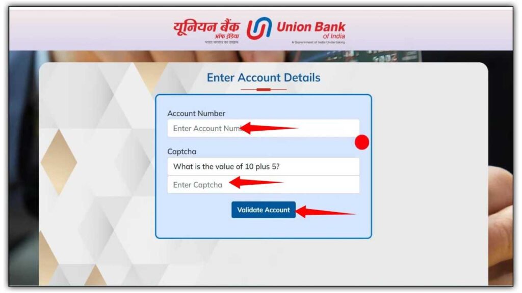 Union Bank ATM Card Online Apply Kaise Kare