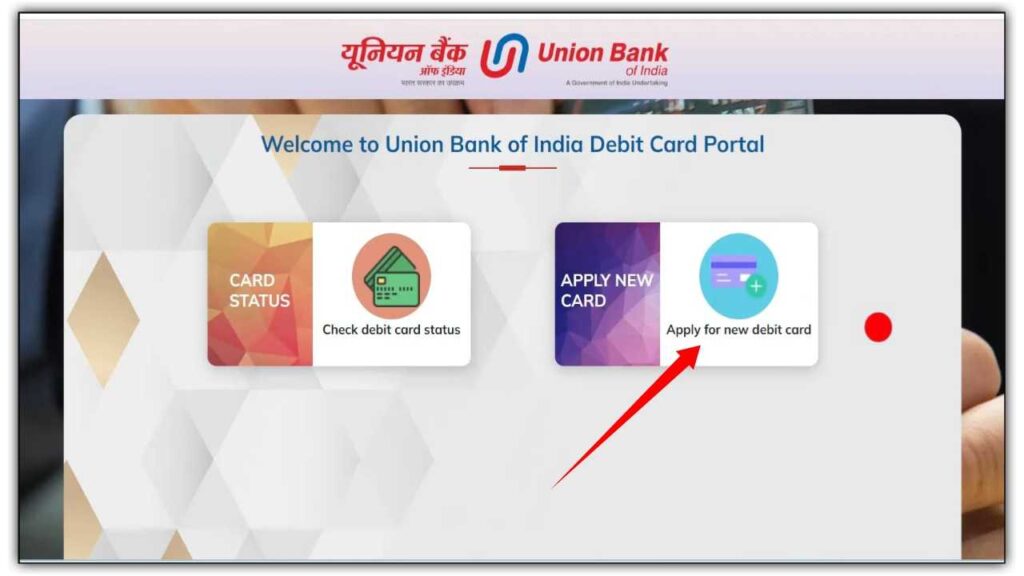Union Bank Debit Card Online Apply Kaise Kare